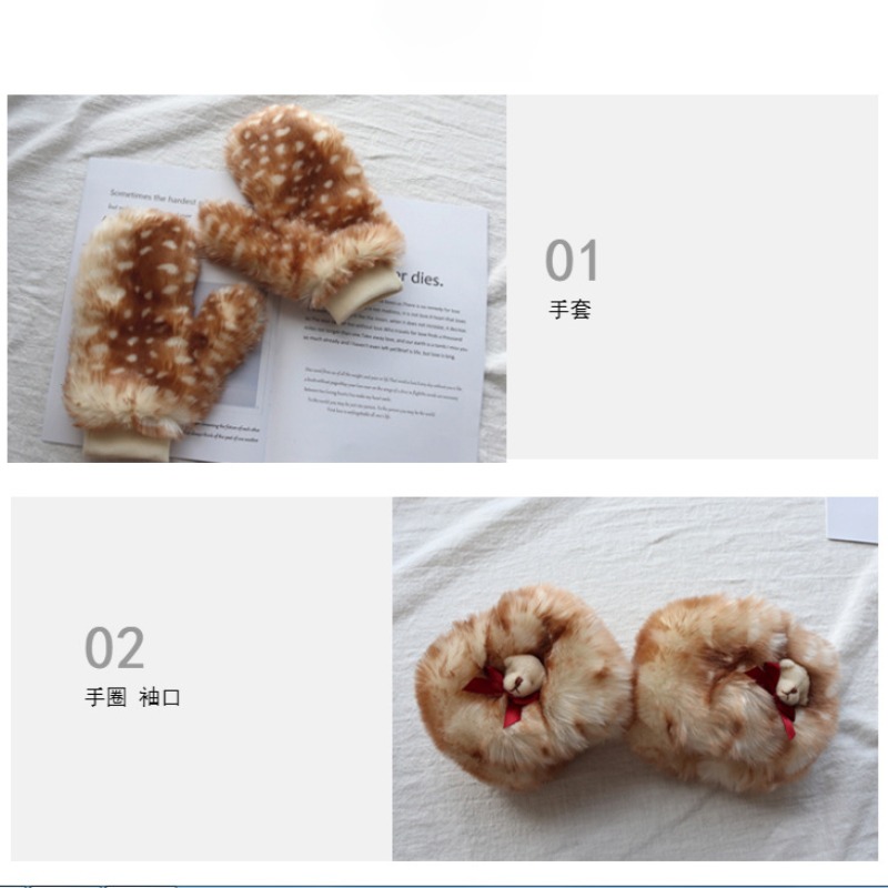 Winter Women's Japanese Plush  - Winter Clothing Pk review and price