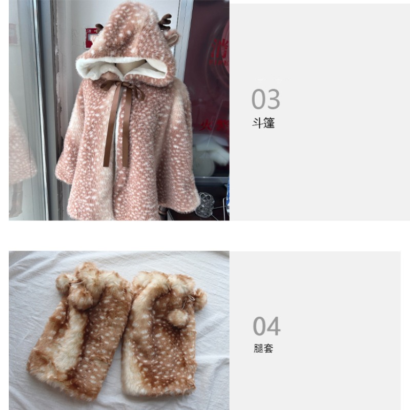 Winter Women's Japanese Plush  - Winter Clothing Pk review and price