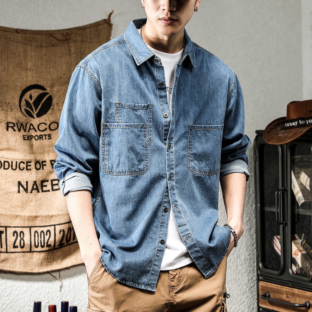 Spring Ruffian Handsome Denim  - Winter Clothing Pk review and price